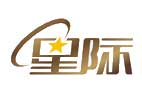 星際游輪
